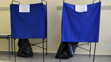 Σε δύο εκλογικά τμήματα θα ψηφίζουμε σε ευρωεκλογές και αυτοδιοικητικές