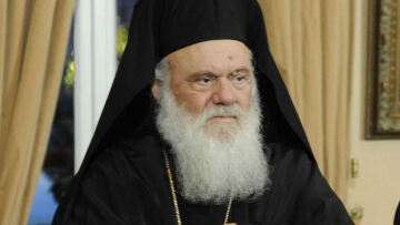 Έκτακτη σύγκληση της Ιεράς Συνόδου της Ιεραρχίας της Εκκλησίας της Ελλάδος  