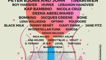 Το Plisskën Festival επιστρέφει στις 26 και 27 Ιουνίου στην Τεχνόπολη Δήμου Αθηναίων