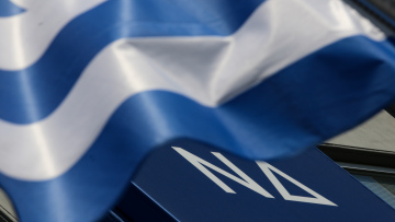ΝΔ για δάνεια κομμάτων: Ο ΣΥΡΙΖΑ δεν πείθει πια κανέναν 