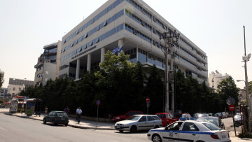 Παραίτηση-βόμβα από την Αρχή για το ξέπλυμα