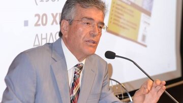 Τέσσερις νέοι κωδικοί στη φορολογική δήλωση που δεν είναι στο ΦΕΚ