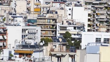 Αύξηση 413% στις αιτήσεις αποποίησης κληρονομιάς την πενταετία 2013-2018