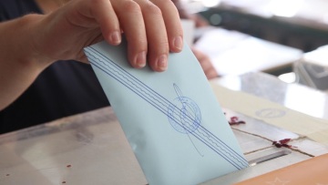 Η Αρχή Προστασίας Προσωπικών Δεδομένων βάζει «φραγμούς» στους υποψήφιους στις εκλογές 