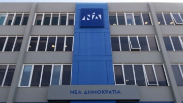 ΝΔ για Τσίπρα: Επικοινωνιακή απόπειρα εξωραϊσμού της Συμφωνίας των Πρεσπών