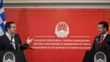  FAZ: Τα Σκόπια δεν είναι πια «λευκή κουκκίδα» στο διπλωματικό χάρτη μετά τη συμφωνία Τσίπρα – Ζάεφ