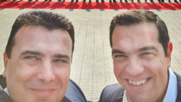 Ο Ζάεφ για τη selfie με τον Τσίπρα: Χαρούμενες στιγμές για ένα πιο χαρούμενο μέλλον