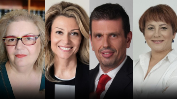 Αυτοί είναι οι τέσσερις νέοι υποψήφιοι ευρωβουλευτές της ΝΔ