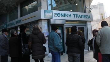 Συντάξεις: Θα πληρωθούν νωρίτερα λόγω Πάσχα