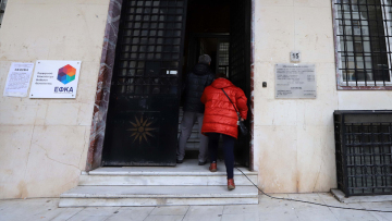 Έρχονται οι 120 δόσεις για χρέη στα ταμεία:  - Κριτήριο ένταξης το ύψος των οφειλών και η ηλικία