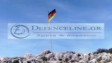 Κρήτη: Δέκα μήνες φυλακή σε Γερμανούς αξιωματικούς που κατέβασαν την ελληνική σημαία