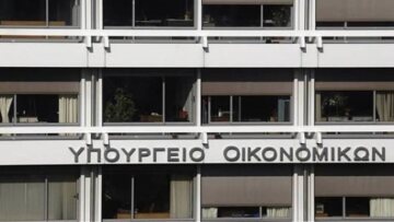 Το πρωτογενές πλεόνασμα αυξήθηκε τον Μάρτιο λόγω του «Ελ. Βενιζέλος»