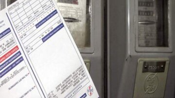 Επιδότηση ρεύματος: Οι δικαιούχοι και τα ποσά ανά μήνα