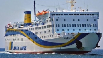 Κάρπαθος-Κάσος: Αναζητούν λύση οι αρχές μετά τη βλάβη στο «Πρέβελης»