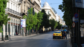 Κίνηση τώρα: Κλειστή η Σταδίου, λόγω πορείας - Μποτιλιάρισμα σε Κηφισίας, Κατεχάκη, Β.Σοφίας
