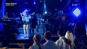 Πάρτι ένωσης στο Survivor: Στολίστηκαν και τραγούδησαν Ελληνες και Τούρκοι