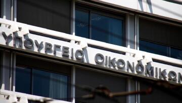 Το (υπερ)πλεόνασμα του 2018 επισφραγίζει σήμερα η Eurostat