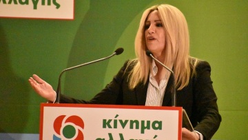 Γεννηματά για Πολάκη: Τόσο δηλητήριο μόνο από φασίστες