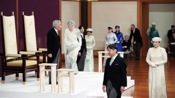 Ιαπωνία: Ο πρίγκιπας Ναρουχίτο είναι ο 126ος αυτοκράτορας 