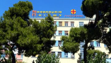 Συγκινεί η μητέρα της 8χρονης Αλεξίας: Δεν θα κλάψω το παιδί μου, θα γίνει καλά