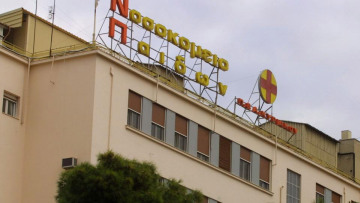 Σε βαθιά καταστολή η 8χρονη Αλεξία -Κρίσιμα τα επόμενα 24ωρα ανακοίνωσε το Παίδων