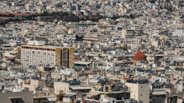Κτηματολόγιο: Μετ’ εµποδίων η προσέλευση - Τι δυσκολεύει τους πολίτες  