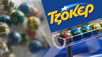 Τζόκερ: Αυτό το ποσό κληρώνεται σήμερα