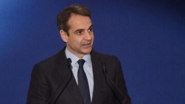 Μητσοτάκης για Κουφοντίνα: Η δημοκρατία δεν εκβιάζεται από έναν κατά συρροή αμετανόητο δολοφόνο