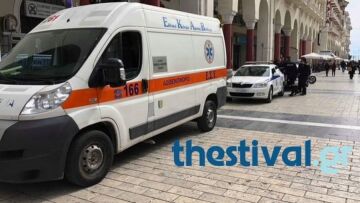 Θεσσαλονίκη: Πακιστανοί ξυλοκόπησαν κρεοπώλη επειδή τους έκανε παρατήρηση!