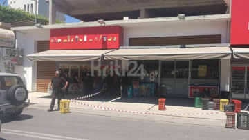 Φονικό στα Χανιά: «Πυροβόλησα έναν άνθρωπο, θα έρθετε να με συλλάβετε;»