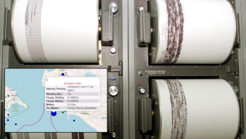 Δεύτερος σεισμός 4,7 Ρίχτερ κοντά στην Αμαλιάδα