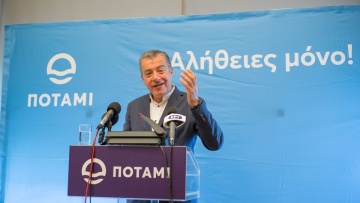 Σταύρος Θεοδωράκης για τα μέτρα Τσίπρα: Τελευταίο χαρτί του χαρτοπαίκτη