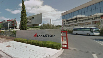 Ελλάκτωρ: Ποιοι είναι οι Ολλανδοί επενδυτές που θέλουν να πάρουν τον έλεγχό του