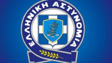 Απάτη με ψεύτικα e-mails «από το Αρχηγείο της Αστυνομίας» 