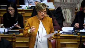 Στη Δικαιοσύνη προσφεύγει η Γεροβασίλη για την ανακοίνωση της ΝΔ σχετικά με το ακτινοδιαγνωστικό της κέντρο στην Άρτα