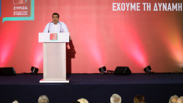 Τσίπρας στην Κοζάνη: Ο λαός δεν ξεχνά ποιος μας οδήγησε στη χρεοκοπία