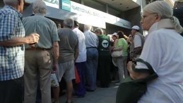 Ντοκουμέντο: Έδωσαν μόλις 153,15 σε συνταξιούχο που παίρνει 1.066 ευρώ το μήνα!