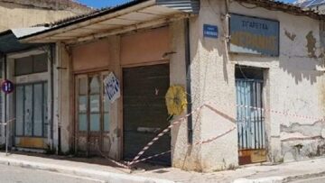 Συνεδρίαση της Πολιτικής Προστασίας για τους σεισμούς στον Πύργο