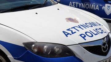 Κύπρος: Απαγωγή γυναίκας και ληστεία σε βάρος ζευγαριού στη Λεμεσό
