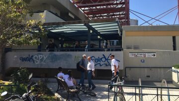 Αυτοκτονία στο Μοσχάτο: Η ΕΛΑΣ είχε ενημερωθεί για την κακοποίηση της 14χρονης από τις 9 Μαΐου