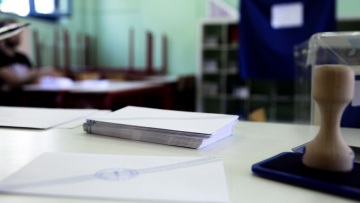 Θεσσαλονίκη: Εξαφανίστηκαν 83 σφραγίδες εφορευτικών επιτροπών στον δήμο Παύλου Μελά!