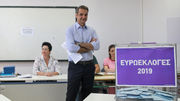 Exit poll: Η ΝΔ έχει προβάδισμα 8,5 μονάδων από τον ΣΥΡΙΖΑ