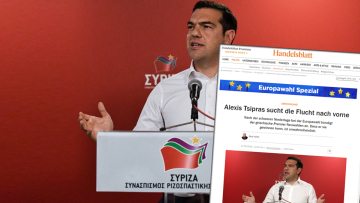 Handelsblatt: Ο Τσίπρας ψάχνει διέξοδο μετά τη βαριά ήττα - Απίθανο να κερδίσει τις πρόωρες εκλογές