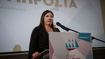 Η Ζωή Κωνσταντοπούλου «τερμάτισε» πάνω από Καμμένο, Λεβέντη και Θεοδωράκη