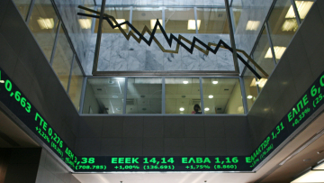 Ανάσα στην οικονομία από τη νίκη της ΝΔ στις Ευρωεκλογές και την προκήρυξη εκλογών