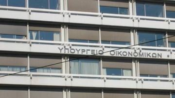 Έρχεται παράταση ενός μήνα για φορολογικές δηλώσεις και 120 δόσεις