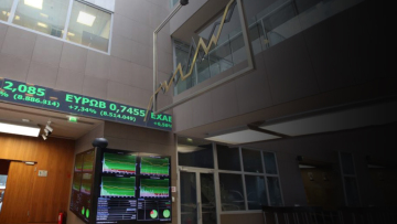 Χρηματιστήριο Αθηνών: Άνοδος 0,26% παρά τις πιέσεις