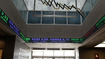 Ελληνικά ομόλογα: Κάτω από το 3% η απόδοση του δεκαετούς