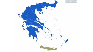 Εκλογές 2019: Ιστορική επικράτηση της ΝΔ σε Περιφέρειες και Δήμους