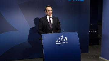 Μητσοτάκης: Μήνυμα ενότητας για τον τρίτο γύρο στις εκλογές της 7ης Ιουλίου